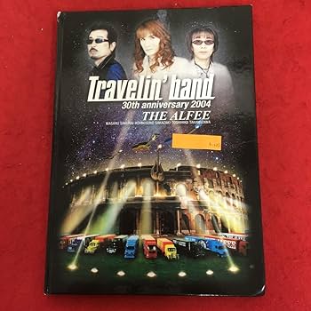 Amazon.co.jp: b-023 THE ALFEE 30th anniversary 2004 Travelin